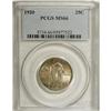 Image 1 : 1920 25C MS66 PCGS. This is a remarkable piece that sh