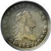 Image 1 : 1795 50C Two Leaves Fine 15 PCGS. O-113a, R.4. A rough