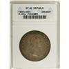 1805/4 50C --Cleaned--ANACS. XF40 Details. O-101a, R.3.