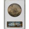 Image 4 : 1812 50C MS65 ANACS. O-107, R.1. All digits of the dat