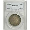 Image 3 : 1815/2 50C XF45 PCGS. O-101, R.2. The only 1815-dated