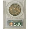 Image 4 : 1821 50C MS62 PCGS. O-101a, R.1. A center dot on the n
