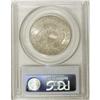 Image 4 : 1825 50C MS63 PCGS. O-106a, R.3. The recut flag of the