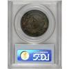 Image 4 : 1827 50C Square Base 2 MS64 PCGS. O-132, R.3. The C in