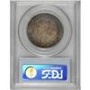 Image 4 : 1827 50C Square Base 2 MS65 PCGS. O-105, R.3. The tip