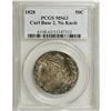 Image 1 : 1828 50C Curl Base 2, No Knob MS63 PCGS. O-103, R.2. T