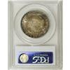 Image 2 : 1828 50C Curl Base 2, No Knob MS63 PCGS. O-103, R.2. T