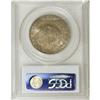 Image 4 : 1828 50C Curl Base 2, No Knob MS64 PCGS. O-102, R.2. T