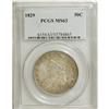 Image 3 : 1829 50C MS63 PCGS. O-105, R.1. The upper arrow shaft 