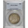 Image 4 : 1829 50C MS63 PCGS. O-105, R.1. The upper arrow shaft 