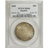 Image 3 : 1830 50C Small 0 MS64 PCGS. O-117, R.2. Dappled olive