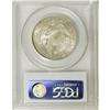 Image 4 : 1831 50C MS64 PCGS. O-105, R.3. A cluster of die lines
