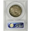 Image 4 : 1833 50C MS64 PCGS. O-108, R.1. A beautiful near-Gem b