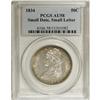 1834 50C Small Date, Small Letters AU58 PCGS. O-111, R