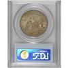 Image 2 : 1834 50C Small Date, Small Letters MS63 PCGS. O-111, R