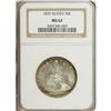 1839 50C Drapery MS62 NGC. The With Drapery halves wer