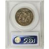 Image 4 : 1870-CC 50C VF30 PCGS. The highpoints are moderately w