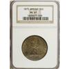 1873 50C Arrows MS61 NGC. A luminous and richly toned
