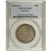 1874-CC 50C Arrows VF35 PCGS. One of just two Carson C