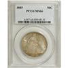 Image 3 : 1885 50C MS66 PCGS. The 1885 has one of the lowest bus