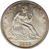 1888 50C MS65 PCGS. The low mintages of half dollars f