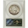 Image 4 : 1888 50C MS65 PCGS. The low mintages of half dollars f