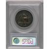 Image 2 : 1862 50C PR63 PCGS. The cream-gray fields are outlined