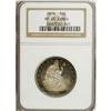 Image 3 : 1876 50C PR65 Cameo NGC. WB-101, with open buds on the