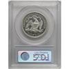 Image 4 : 1878 50C PR66 Cameo PCGS. This is an amazing proof rep