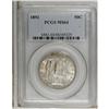 1892 50C MS64 PCGS. Though numismatists saved examples