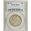 Image 3 : 1897-O 50C MS63 PCGS. A early Barber half semikey issu