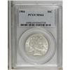 1904 50C MS64 PCGS. Though this issue has a solid mint
