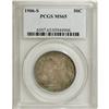 Image 3 : 1906-S 50C MS65 PCGS. This is a lovely piece with enti