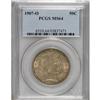 1907-O 50C MS64 PCGS. Though the New Orleans Mint was