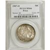Image 3 : 1907-O 50C MS66 PCGS. Ex: Price. Apple-green, dove-gra