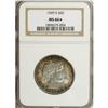 Image 3 : 1909-S 50C MS66 S NGC. The 1909-S half dollar is a so
