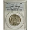 Image 3 : 1911-S 50C MS64 PCGS. Ex: T. Price Collection. A well