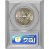Image 2 : 1912 50C MS64 PCGS. A strongly lustrous representative