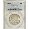 Image 3 : 1914-S 50C MS65 PCGS. This is a lovely piece that has