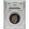 Image 3 : 1892 50C PR67 PCGS. Extraordinary fuchsia toning near