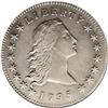1795 S$1 Flowing Hair, Two Leaves--Cleaned--ANACS. AU5