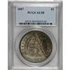 1847 S$1 AU58 PCGS. After this year, silver dollar pro