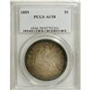 1859 S$1 AU58 PCGS. This subtly lustrous pre-war piece