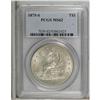 Image 1 : 1875-S T$1 MS62 PCGS. Type One Obverse and Reverse. La