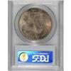 Image 4 : 1875-S T$1 MS64 PCGS. Light gold, powder-blue, and dov