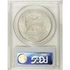 Image 4 : 1875-S/CC T$1 MS62 PCGS. FS-012.5. This popular overmi