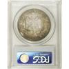 Image 4 : 1876 T$1 MS64 PCGS. Type One obverse, Type Two reverse