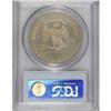 Image 4 : 1873 T$1 PR63 Cameo PCGS. This proof Trade dollar issu