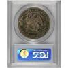 Image 4 : 1881 T$1 PR65 PCGS. Ex: Hesselgesser. The 1881 is alwa