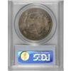Image 4 : 1882 T$1 PR66 PCGS. This pleasing piece, representativ